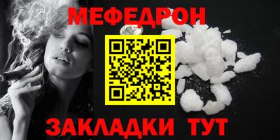 мдпв Ярославль