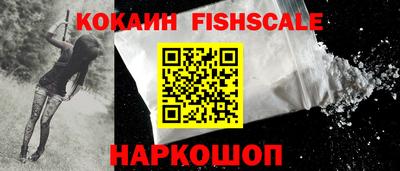 MDMA Краснодар