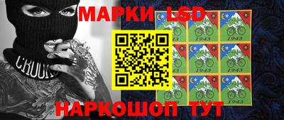 MDMA Краснодар
