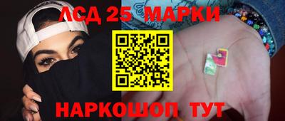 MDMA Краснодар