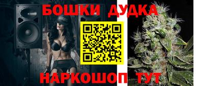 MDMA Краснодар