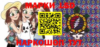 MDMA Краснодар