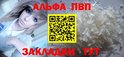 MDMA Краснодар