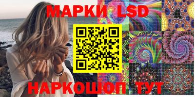 MDMA Краснодар
