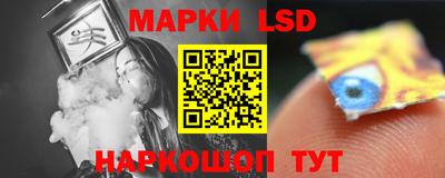 прущая мука Краснокаменск