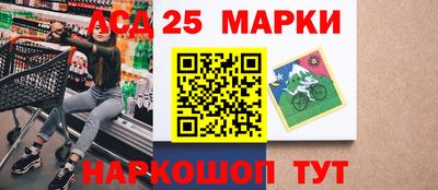 MDMA Краснодар