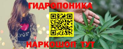 прущая мука Краснокаменск