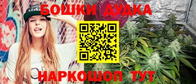 MDMA Краснодар