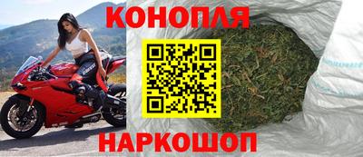 прущая мука Краснокаменск