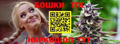 кокаин перу Краснознаменск