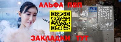 MDMA Краснодар