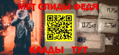 прущая мука Краснокаменск