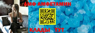 прущая мука Краснокаменск