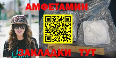 кокаин перу Краснознаменск
