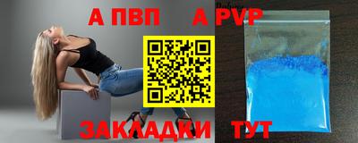 MDMA Краснодар