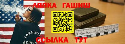 кокаин перу Краснознаменск